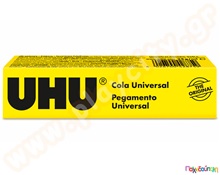 UHU Ο Παντοκολλητής 35 ml  Κόλλες - Συγκολλητικά