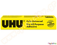 UHU Ο Παντοκολλητής 125 ml  Κόλλες - Συγκολλητικά