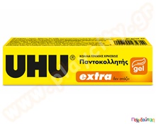 UHU Ο Παντοκολλητής Gel Extra 31 ml  Κόλλες - Συγκολλητικά