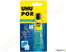 UHU Por 50 ml  Κόλλες - Συγκολλητικά
