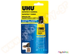 UHU Shoe n Leather 30 gr  Κόλλες - Συγκολλητικά