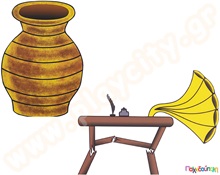 Σετ Πιθάρι και γραφείο  Θέατρο Σκιών - Καραγκιόζης