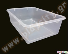 Μεγάλο πλαστικό διαφανές κουτί  Συστήματα Αποθήκευσης - Παιχνιδόκουτα