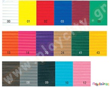 Χαρτόνι ontule-κυματιστό (50x70) cm  Χαρτόνια Κυματιστά