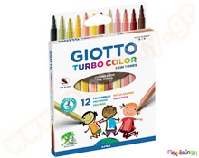 Μαρκαδόροι λεπτοί σε αποχρώσεις του δέρματος GIOTTO TURBO COLOR Σετ 12 τεμάχια  Μαρκαδόροι