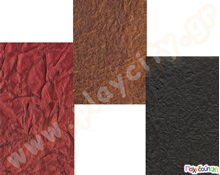 Χαρτόνι με υφή δέρματος 50χ70 εκ. 250γρ. 5 φύλλα  Χαρτόνια Τυπωμένα