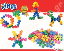 Κατασκευές με σφηνοτουβλάκια Interstar Rings σετ 48 τεμαχίων  Πλαστικά Παιχνίδια Κατασκευών με Σφηνοτουβλάκια