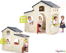Παιδικό σπιτάκι Candy  Παιδικά Σπιτάκια - Κάστρα