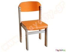 Καρεκλάκι ανατομικό στοιβαζόμενο πορτοκαλί χρώμα  Ξύλινα Παιδικά Καρεκλάκια
