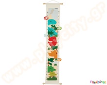 Ξύλινο αναστημόμετρο με δεινόσαυρους Plan Toys  Αύθραστοι Καθρέφτες - Αναστημόμετρα