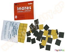 Αυτοκόλλητα μαγνητάκια  Κόλλες - Συγκολλητικά