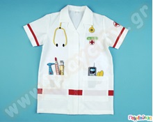 Στολή γιατρού  Εξοπλισμός Παιδικού Μαγαζιού