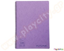 Τετράδιο σπιράλ 4 θεμάτων Α4  Αναλώσιμα