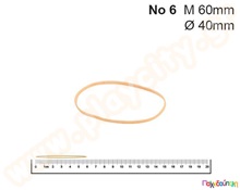 Λάστιχα προσδέσεως 41 χιλ 1kg  Αναλώσιμα