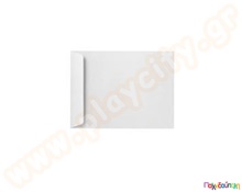 Φάκελος μεγάλος 31χ41 εκ. με αυτοκόλλητο  Εξοπλισμός - Διάφορα