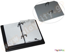 Βάση ημερολογίου 19.5 χ15 εκ  Αναλώσιμα