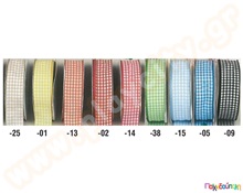 Κορδέλα καρό πλάτους 6 χιλ. μήκους 45 μ  Διακοσμητικές Κορδέλες