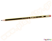 Μολύβι ΝORIS με σβήστρα  Αναλώσιμα