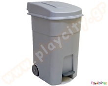 Κάδος Απορριμμάτων με Πεντάλ και Ρόδες 80 λίτρων  Εξοπλισμός - Διάφορα