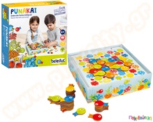 Punakai  Εκπαιδευτικά Παιχνίδια Ταξινόμησης