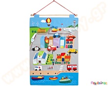 Εκπαιδευτική πάντα Μεταφορικά μέσα  Διακοσμητικά Τοίχου Παιδικού Δωματίου