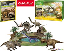 Τρισδιάστατο παζλ Δεινόσαυροι  Χάρτινα Εκπαιδευτικά Παζλς