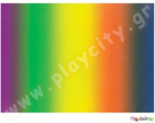 Χαρτόνι ουράνιο τόξο 50χ70 εκ. 300 γρ.  Χαρτόνια Τυπωμένα