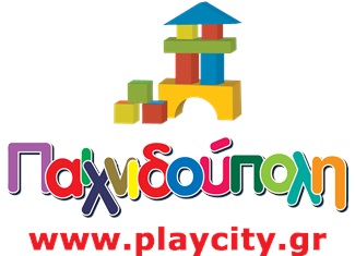 Click Away (Click n Collect)