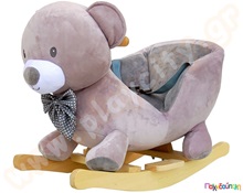 Τραμπάλα Ζωάκι Γκρι Αρκουδάκι  Παιδικές Τραμπάλες