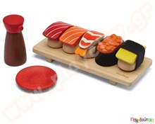 Σούσι Plan Toys  Παιδικές Κουζίνες - Ψυγεία - Πλυντήρια