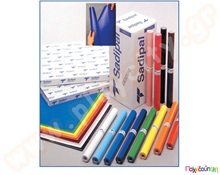 Χαρτί γλασσέ ρολό 16 μ.  Χαρτιά Βελουτέ - Γλασσέ