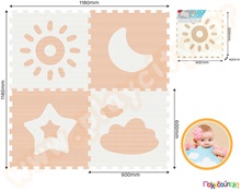 Ελαστικές πλάκες EVA καιρικές συνθήκες  Δάπεδα Ασφαλείας Παιδικού Δωματίου