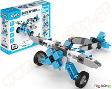 Παιχνίδι Κατασκευών Αεροπλάνο (και 5 ακόμα μοντέλα)  Παιχνίδια Κατασκευών - Μαστορέματα