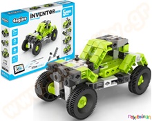 Παιχνίδι Κατασκευών Όχημα παραλίας buggy (και 5 ακόμα μοντέλα)  Παιχνίδια Κατασκευών - Μαστορέματα