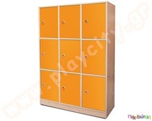 Ντουλάπι 9 θέσεων πορτοκαλί χρώμα L-B  Βιβλιοθήκες - Ντουλάπες