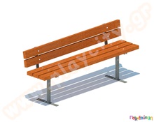 Παγκάκι με πλάτη  Εξοπλισμός Πόλης - Παγκάκια - Κάδοι