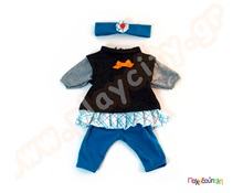 Σετ ρούχα κούκλας κοριτσιού 38 εκ.  Μωράκια - Φροντίδα Μωρού - Καροτσάκια