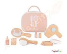 Βαλιτσάκι ομορφιάς ξύλινο  Παιδικά Μαγαζάκια - Πάγκοι Εργασίας