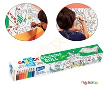 Αυτοκόλλητο ρολό ζωγραφικής ζούγκλα 198 x30 εκ.  Χαρτόνια Τυπωμένα