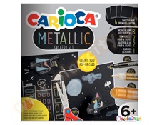 Σετ ζωγραφικής Metallic Pop-up CARIOCA  Χαρτόνια - Χαρτιά Χειροτεχνίας