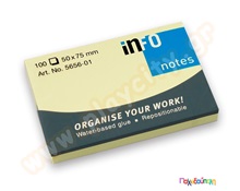 Χαρτί notes κίτρινο (7,5x5) εκ. 100 φύλλων  Αναλώσιμα