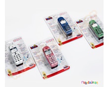 Κινητό τηλέφωνο με ήχους  Εξοπλισμός Παιδικού Σπιτιού