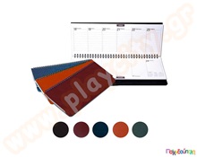 Ημερολόγιο Planner εβδομαδιαίο σπιράλ  Αναλώσιμα