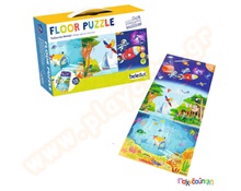 Παζλ από το διάστημα έως τη θάλασσα  Ξύλινα Εκπαιδευτικά Παζλς