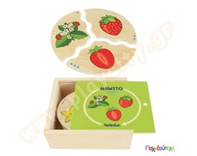 Σετ 10 παζλ φρούτα  Ξύλινα Εκπαιδευτικά Παζλς