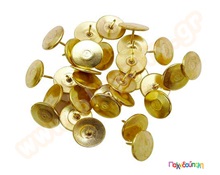 Πινέζες χρυσές 11 χιλ.  Αναλώσιμα