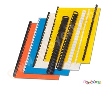 Σπιράλ πλαστικό στρόγγυλο βιβλιοδεσίας 10 χιλ.  Αναλώσιμα