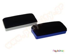 Σφουγγάρι ασπροπίνακα με μαγνήτη  Αναλώσιμα