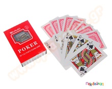 Τράπουλα πλαστική σε θήκη  Εκπαιδευτικά Παιχνίδια Λογικής