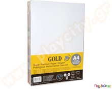 Φωτοτυπικό χαρτί λευκό Α4 160 γρ. 250 φύλλα  Αναλώσιμα